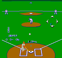 Super Real Baseball '88 screenshot 3 for Famicom